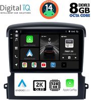 digital iq bxf 11317 cpaa 9inc multimedia tablet for kia sorento mod 2006 2009 photo