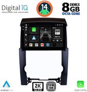 digital iq bxf 11318 cpaa 10inc multimedia tablet for kia sorento mod 2009 2014 photo