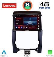 digital iq ssv 8318 cpa 10inc multimedia tablet for kia sorento mod 2009 2014 photo