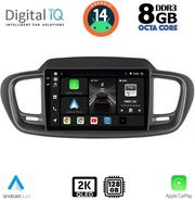 digital iq bxf 11319 cpaa 10inc multimedia tablet for kia sorento mod 2014 2020 photo