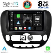 digital iq bxf 11321 cpaa 9inc multimedia tablet for kia soul mod 2014gt  photo