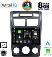 digital iq bxf 11324 cpaa a c 9inc multimedia tablet for kia sportage mod 2004 2010 photo