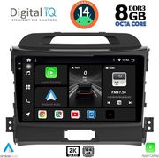 digital iq bxf 11325 cpaa 9inc multimedia tablet for kia sportage mod 2010 2015 photo