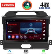digital iq ssv 8325 cpa 9inc multimedia tablet for kia sportage mod 2010 2015 photo