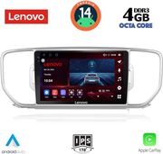 digital iq ssv 8326 cpa 9inc multimedia tablet for kia sportage mod 2015 2018 photo