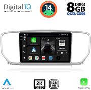 digital iq bxf 11327 cpaa 9inc multimedia tablet for kia sportage mod 2018gt  photo