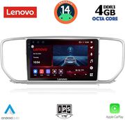 digital iq ssv 8327 cpa 9inc multimedia tablet for kia sportage mod 2018gt  photo