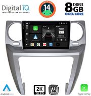 digital iq bxf 11335 cpaa 9inc multimedia tablet for land rover discovery 3 mod 2004 2009 photo