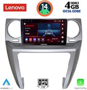 digital iq ssv 8335 cpa 9inc multimedia tablet for land rover discovery 3 mod 2004 2009 photo
