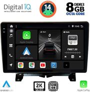 diq bxf 11332 cpaa 9 multimedia tablet for land rover discovery 3 range rover sport mod 2004 09 photo