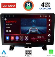 diq ssv 8332 cpa 9 multimedia tablet for land rover discovery 3 range rover sport mod 2004 2009 photo