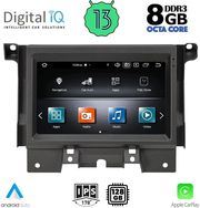 digital iq fz 7007 7inc multimedia system for land rover discovery 4 l319 mod 2010 2016 photo