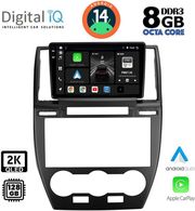 digital iq bxf 11330 cpaa 9inc multimedia tablet for freelander 2 mod 2006 2014 photo