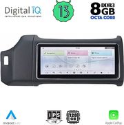 diq fz 3022 123inc multimedia system for range rover l405 mod 2013 2017 with harman system photo