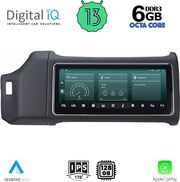 digital iq fz 3012 123inc multimedia system for range rover l405 mod 2013 2017 photo