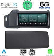 digital iq fz 3016 123inc multimedia system for range rover sport l494 mod 2013 2017 photo