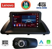 digital iq ssv 8340 cpa 9inc multimedia tablet for lexus ct 200 mod 2011 2020 photo