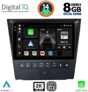 digital iq bxf 11341 cpaa 9inc multimedia tablet for lexus gs mod 2004 2011 photo