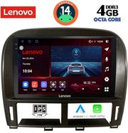 digital iq ssv 8343 cpa 9inc multimedia tablet for lexus ls 430  xf 430 mod 2000 2006 photo