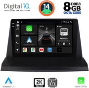 digital iq bxf 11350 cpaa 9inc multimedia tablet for lexus nx 200 mod 2014gt  photo