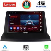 digital iq ssv 8350 cpa 9inc multimedia tablet for lexus nx 200 mod 2014gt  photo