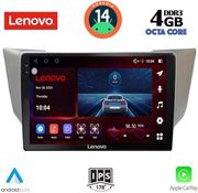 digital iq ssv 8345 cpa 9inc multimedia tablet for lexus rx 300  400 mod 2003 2008 photo
