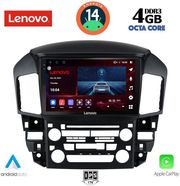 digital iq ssv 8344 cpa 9inc multimedia tablet for lexus rx 300 mod 1998 2003 photo