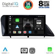 digital iq bxf 11346 cpaa 9inc multimedia tablet for lexus rx mod 2009 2014 photo