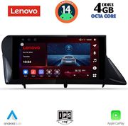 digital iq ssv 8346 cpa 9inc multimedia tablet for lexus rx mod 2009 2014 photo