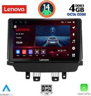 digital iq ssv 8362 cpa 9inc multimedia tablet for mazda 2 mod 2014gt  photo