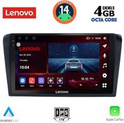 digital iq ssv 8365 cpa 9inc multimedia tablet for mazda 3 mod 2003 2008 photo