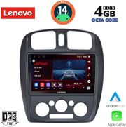digital iq ssv 8363 cpa 9inc multimedia tablet for mazda 323 mod 1998 2004 photo