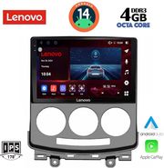 digital iq ssv 8370 cpa 9inc multimedia tablet for mazda 5 mod 2004 2010 photo