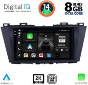 digital iq bxf 11371 cpaa 9inc multimedia tablet for mazda 5 mod 2011gt  photo