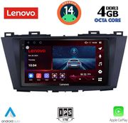digital iq ssv 8371 cpa 9inc multimedia tablet for mazda 5 mod 2011gt  photo