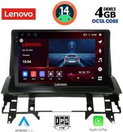 digital iq ssv 8376 cpa dash 10inc multimedia tablet for mazda 6 mod 2002 2008 photo