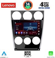 digital iq ssv 8375 cpa 9inc multimedia tablet for mazda 6 facelift mod 2005 2008 photo