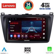 digital iq ssv 8377 cpa 9inc multimedia tablet for mazda 6 mod 2008 2012 photo