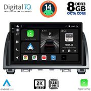 digital iq bxf 11378 cpaa 9inc multimedia tablet for mazda 6 mod 2012 2017 photo