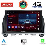 digital iq ssv 8378 cpa 9inc multimedia tablet for mazda 6 mod 2012 2017 photo