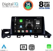 digital iq bxf 11379 cpaa 9inc multimedia tablet for mazda 6 mod 2017 2020 photo