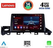 digital iq ssv 8379 cpa 9inc multimedia tablet for mazda 6 mod 2017 2020 photo