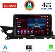 digital iq ssv 8379b cpa 9inc multimedia tablet for mazda 6 mod 2021gt  photo