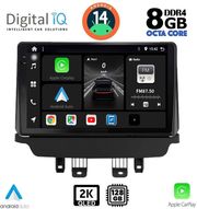 digital iq bxf 11384 cpaa 9inc multimedia tablet for mazda cx3 mod 2014gt  photo