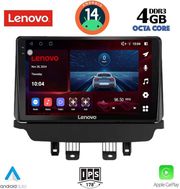 digital iq ssv 8384 cpa 9inc multimedia tablet for mazda cx3 mod 2014gt  photo