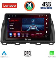 digital iq ssv 8380 cpa 10inc multimedia tablet for mazda cx5 mod 2013 2017 photo