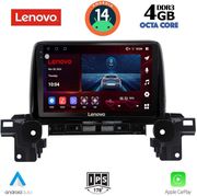 digital iq ssv 8381 cpa 9inc multimedia tablet for mazda cx5 mod 2017gt  photo