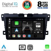 digital iq bxf 11389 cpaa 9inc multimedia tablet for mazda cx7 mod 2006 2012 photo