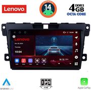 digital iq ssv 8389 cpa 9inc multimedia tablet for mazda cx7 mod 2006 2012 photo