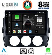 digital iq bxf 11392 cpaa 9inc multimedia tablet for mazda mx5 mod 2005 2015 photo